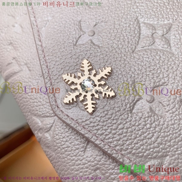 #���̺��� ������ǻ�� ��� M26521-101