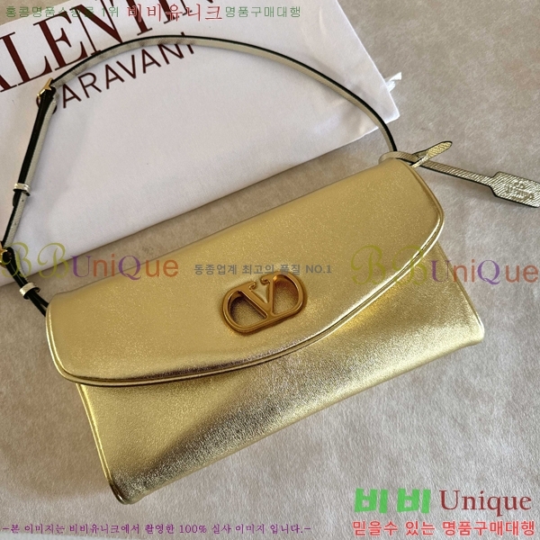 #�߷�Ƽ�� ����ٴ� �庣�� �� 0148-106