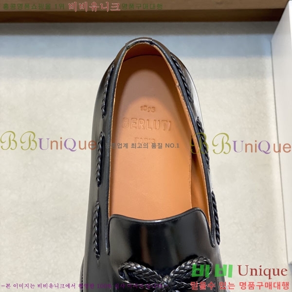 ���� ����Ƽ ��ǰ���� T650331-1