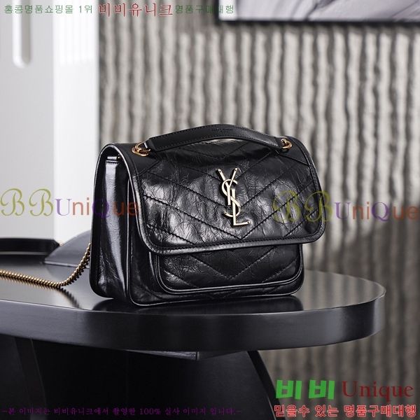 #���ζ� ��Ű ���� ü�� ����� 633160-810