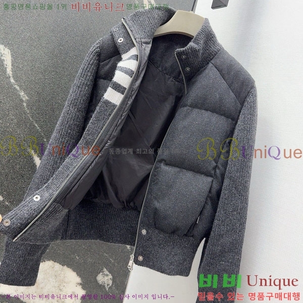 ���� ����� �� �ٿ� �е� TB34056-1