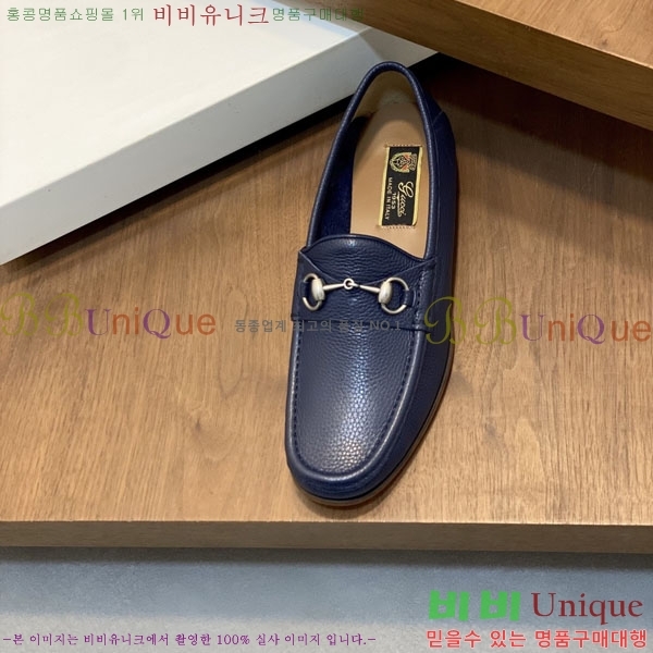 ���� ���� ��ǰ���� GU955506-2