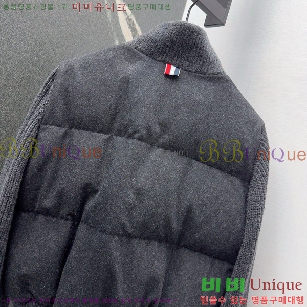 ���� ����� �� �ٿ� �е� TB34056-1