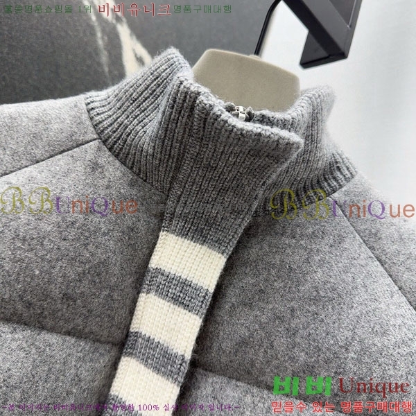 ���� ����� �� �ٿ� �е� TB34056-2