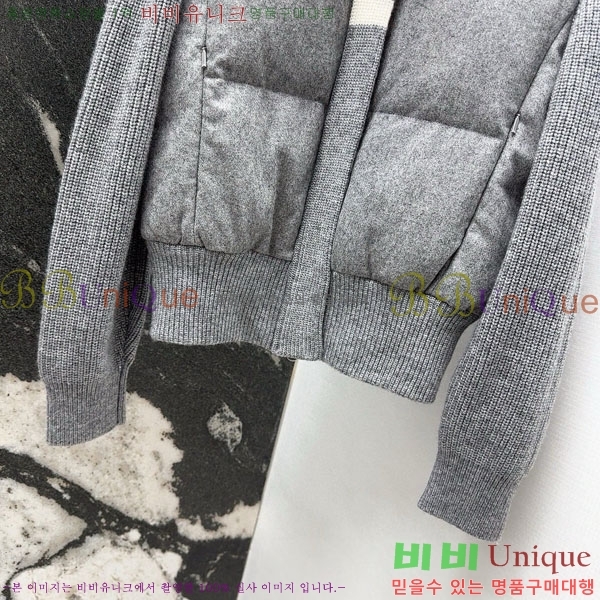 ���� ����� �� �ٿ� �е� TB34056-2