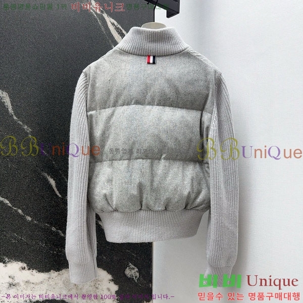 ���� ����� �� �ٿ� �е� TB34056-3