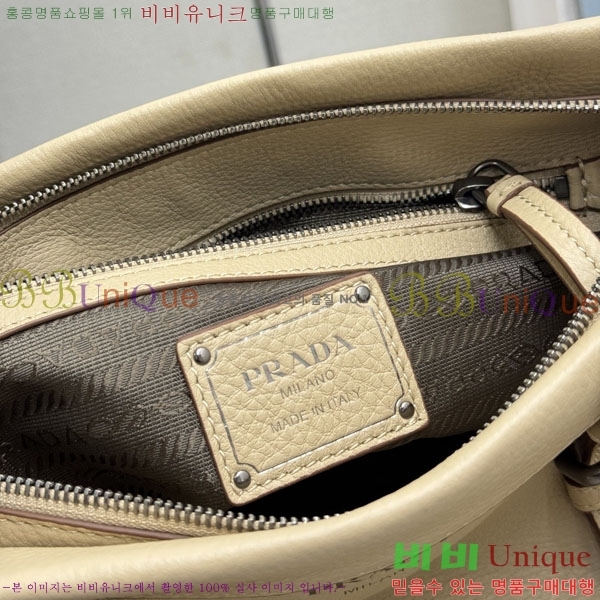 #����� ���� ���� ��Ʈ�� 1BG604-4003