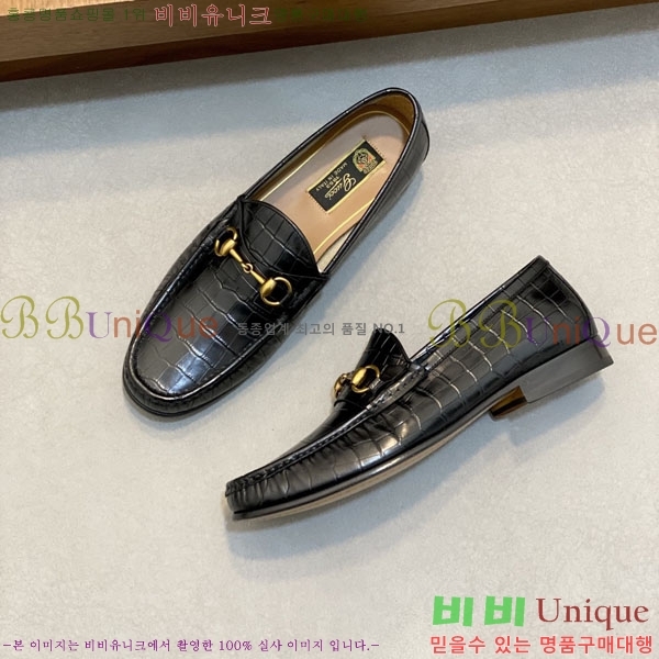 ���� ���� ��ǰ���� GU77025