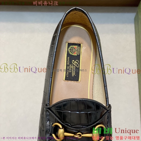 ���� ���� ��ǰ���� GU77025