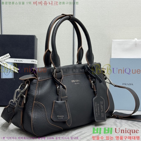 #����� ���� ���� ��Ʈ�� 1BG604-4005