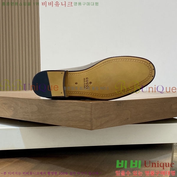 ���� ���� ��ǰ���� GU77025-1