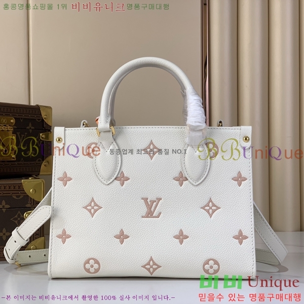 #���̺��� �´��� PM M28313-101
