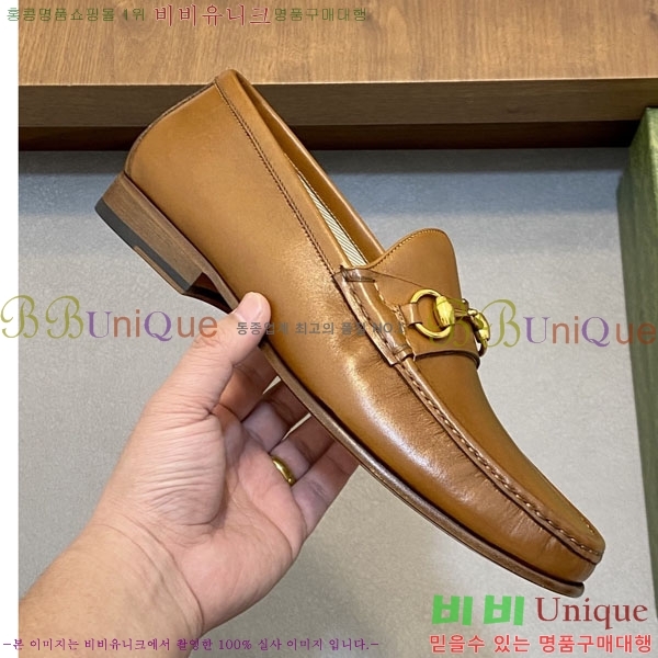 ���� ���� ��ǰ���� GU77025-2