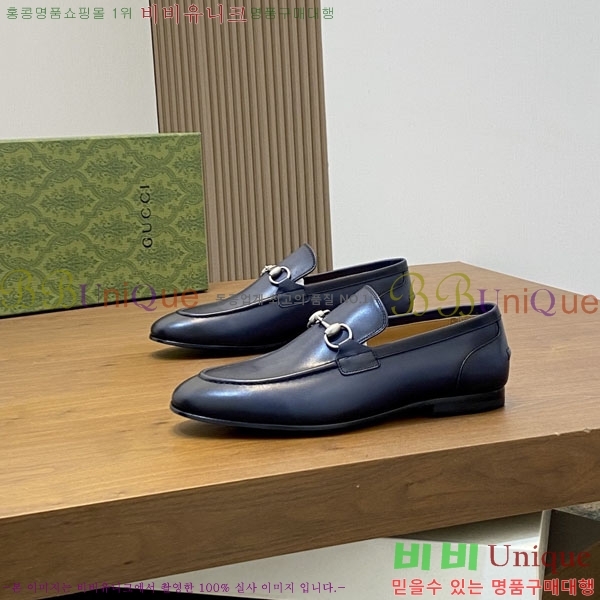 ���� ���� ��ǰ���� GU77026-1