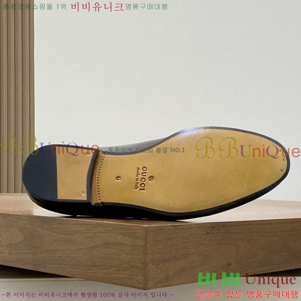 ���� ���� ��ǰ���� GU77026