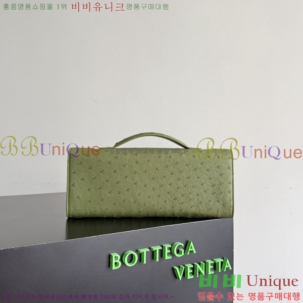 #���װ�����Ÿ �ȵ�Ƹ� Ŭ��ġ 805241-104