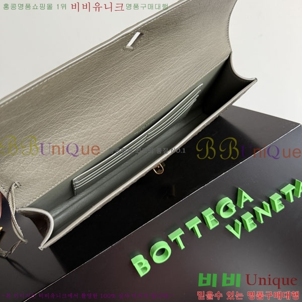 #���װ�����Ÿ �ȵ�Ƹ� Ŭ��ġ 805241-102