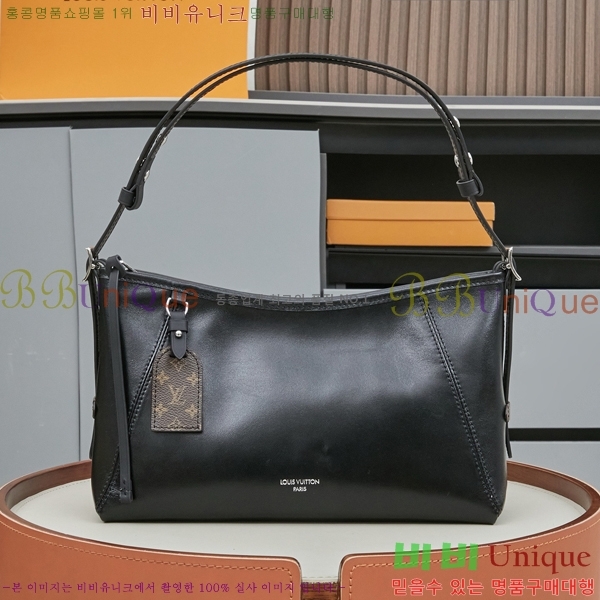 ���̺��� ĳ���� �̽�Ʈ ����Ʈ M28160-1