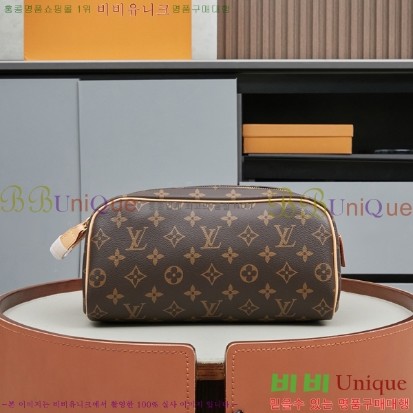 ���̺��� ���Ϸ� ���� ŰƮ �Ŀ�ġ M44494-3
