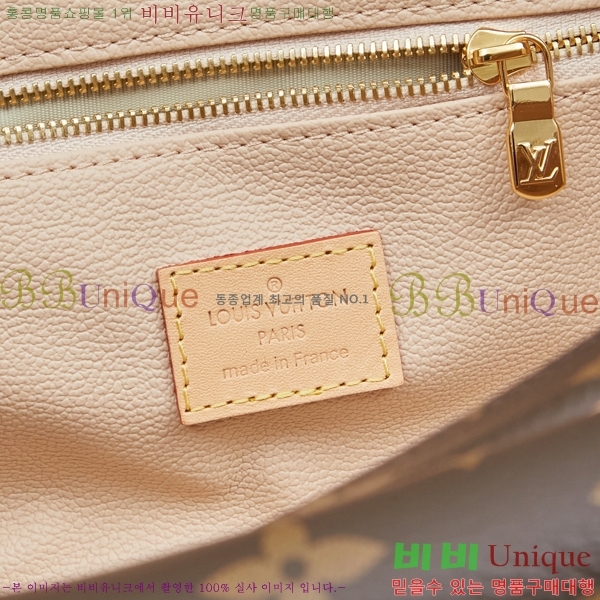 ���̺��� ���Ϸ� ���� ŰƮ �Ŀ�ġ M44494-3