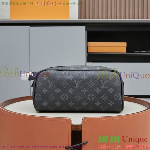 ���̺��� ���Ϸ� ���� ŰƮ �Ŀ�ġ M44494-1