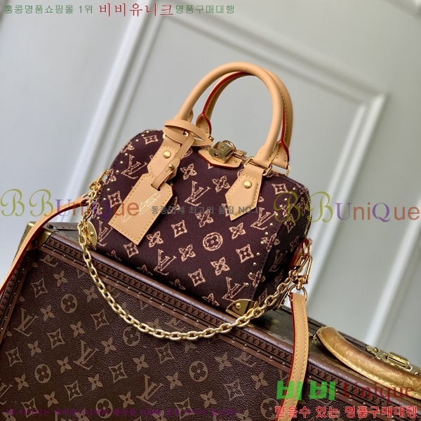 #���̺��� ���ǵ� Ʈ��ũ 20 M28102-101
