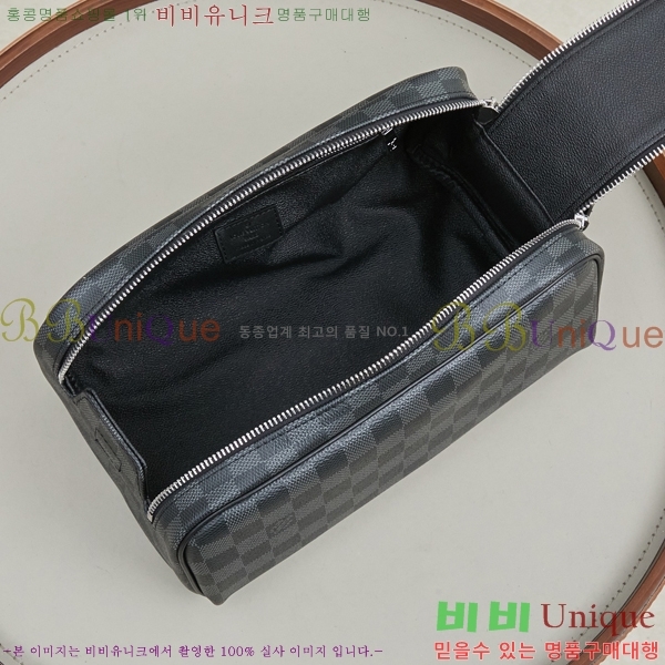 ���̺��� ���Ϸ� ���� ŰƮ �Ŀ�ġ M44494-2