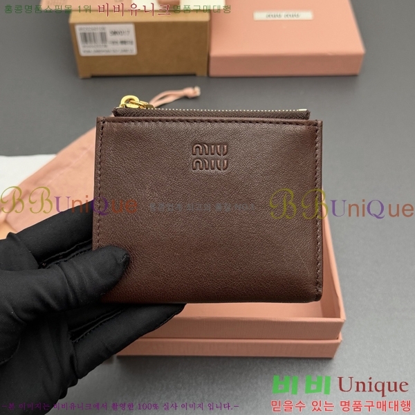 #�̿�̿� ������ 5MV017-104