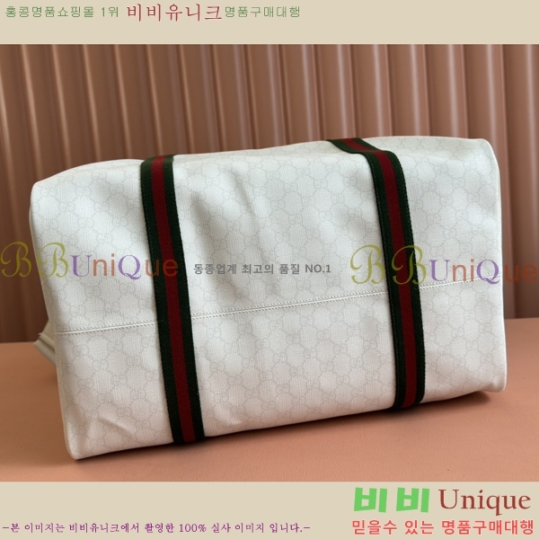 #���� ���� GG ���� ���ù� 799871-2020