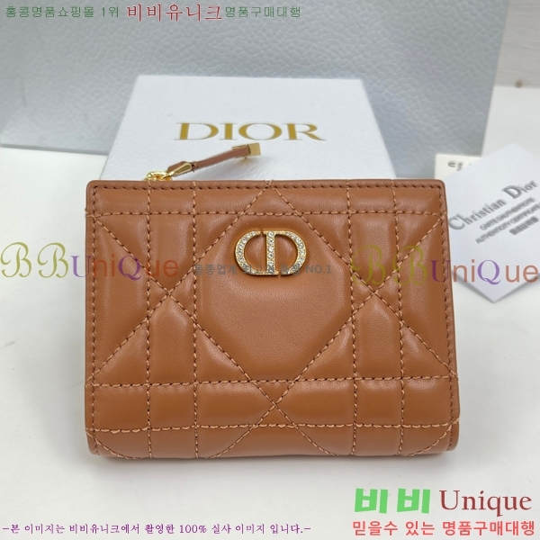 #��� ī�� �޸��� ���� S4208-103
