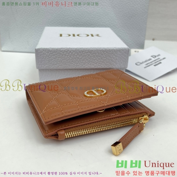 #��� ī�� �޸��� ���� S4208-103