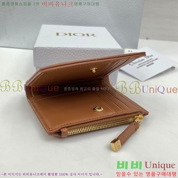 #��� ī�� �޸��� ���� S4208-103