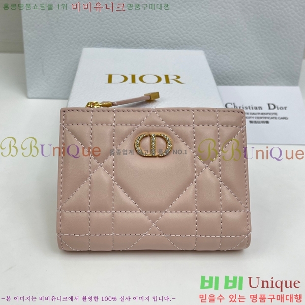 #��� ī�� �޸��� ���� S4208-102