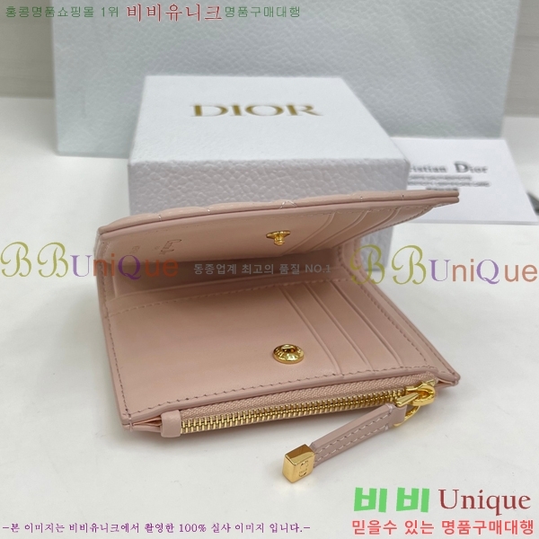 #��� ī�� �޸��� ���� S4208-102