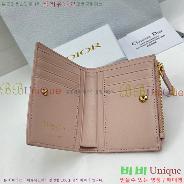 #��� ī�� �޸��� ���� S4208-102