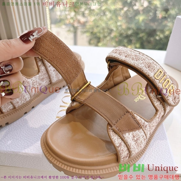���� ��� ���� 3DR5211236-4