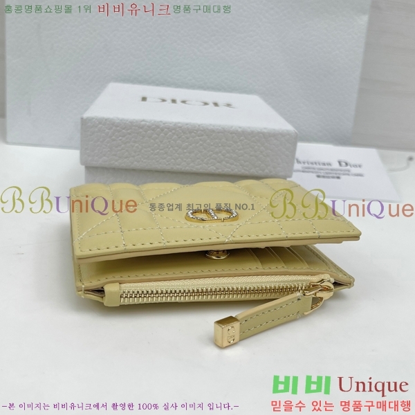 #��� ī�� �޸��� ���� S4208-107
