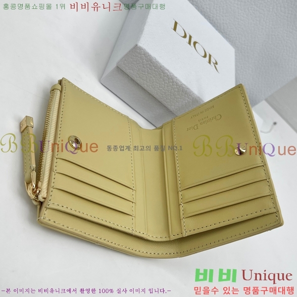 #��� ī�� �޸��� ���� S4208-107