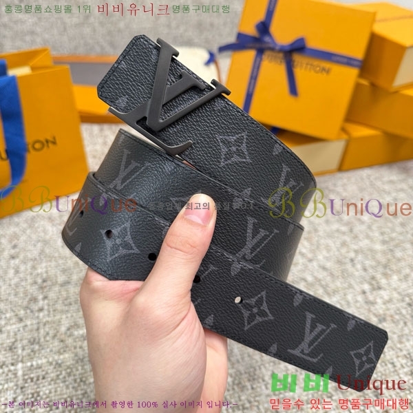 #���� ���̺��� ��Ʈ LV237405-1
