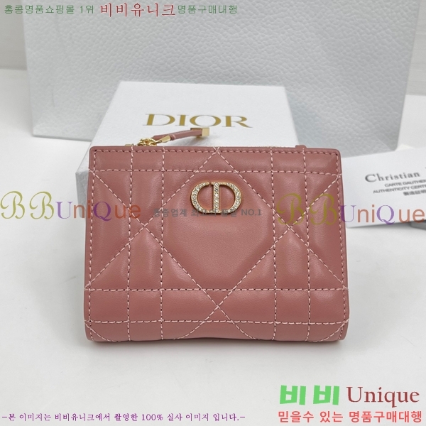 #��� ī�� �޸��� ���� S4208-109