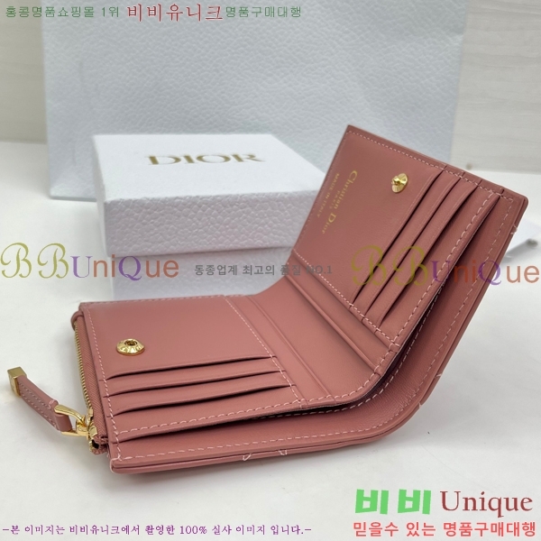 #��� ī�� �޸��� ���� S4208-109