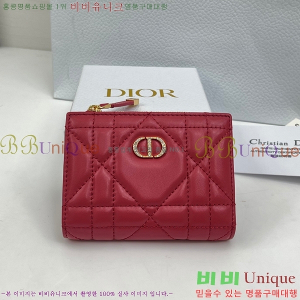 #��� ī�� �޸��� ���� S4208-104