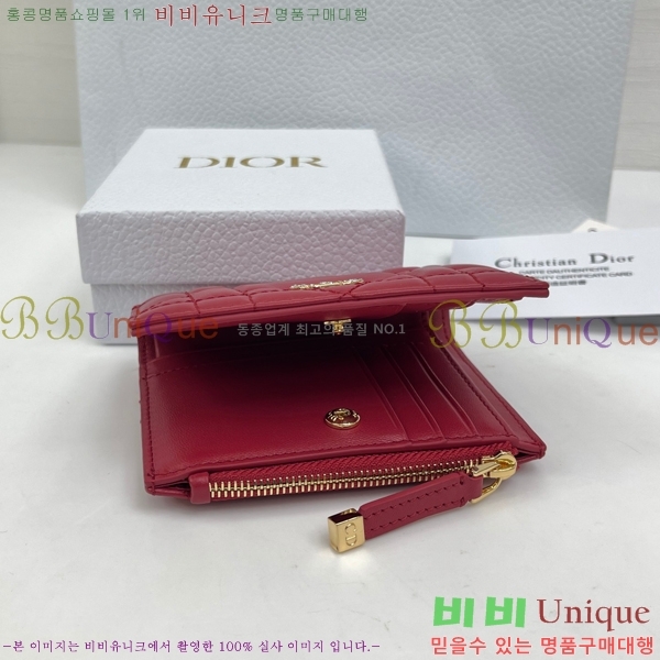 #��� ī�� �޸��� ���� S4208-104