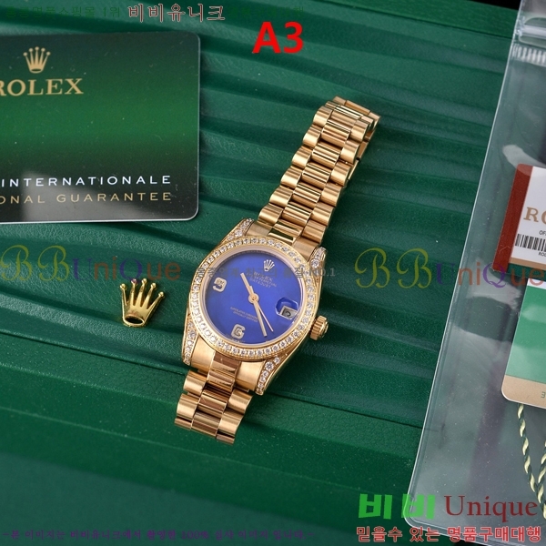 �η��� �ð� 5336240 31MM