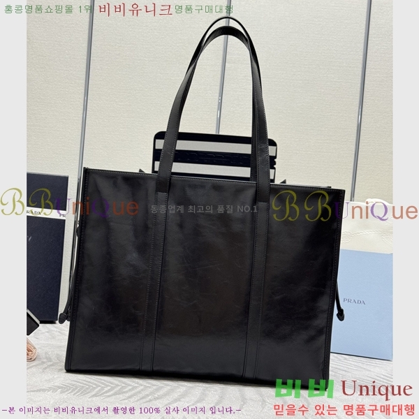 #����� ���� ���� ��Ʈ�� 1BG460-4001