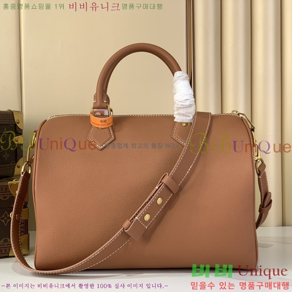 #���̺��� ���� ��Ʈ�� ���ǵ� ����Ʈ 30 M24892-101