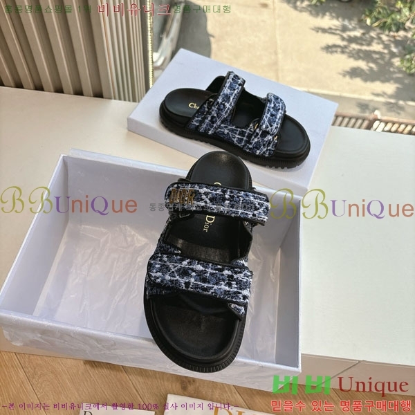 ���� ��� ���� 3DR5211238-1
