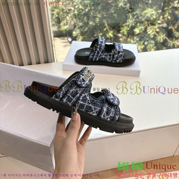 ���� ��� ���� 3DR5211238-1