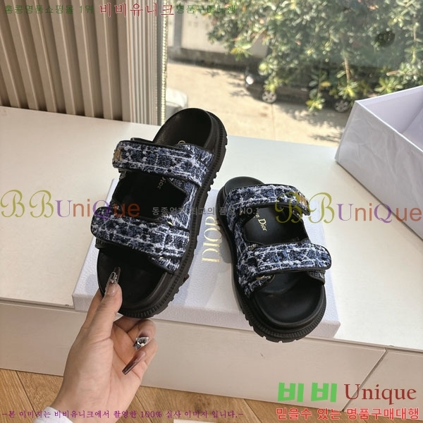 ���� ��� ���� 3DR5211238-1