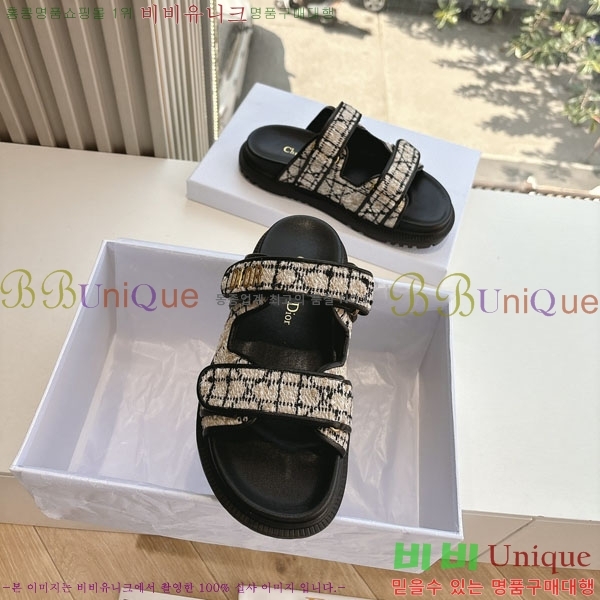 ���� ��� ���� 3DR5211238-3